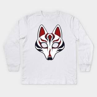 Kabuki Mask Kids Long Sleeve T-Shirt